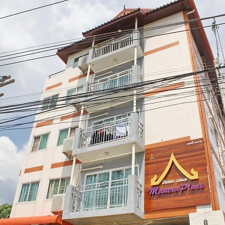 Mantra Place チエンマイ エクステリア 写真