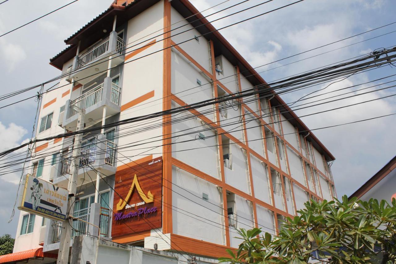 Mantra Place チエンマイ エクステリア 写真